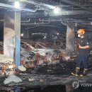 기아(주) 인천서비스센터 이미지