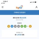 구룡식당 이미지