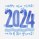 리드인독서논술판교대장점학원