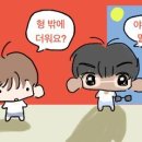 평화에어컨