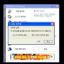 이지클린 이미지