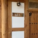 운악채한옥마을17 이미지