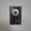 삼성비디오 | 송파구 거여동 쌍용2차아파트 직방(삼성) 비디오폰 설치 후기