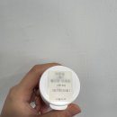 힘내라병원 | 임신 18주 차 | 좋은문화병원 신경관 결손 검사...현대해상 산모 특약 NT, 융모막검사 보험금 수령 후기