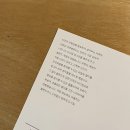단일서울