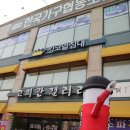 고희관갤러리 이미지