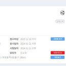 강남요양보호사교육원