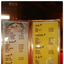 동울산우체국 이미지