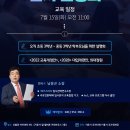 아발론랭콘아산어학원 이미지