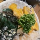 삼원횟집 | 이천 웨이팅 횟집 회모리 내돈내산 솔직후기