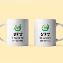 실로암방문요양지원센터 이미지