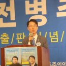 지지출판