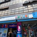 온누리민생약국 이미지