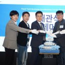 이동수푸드 - 경산시 삼성길 21-9 | 이동수푸드
