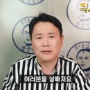 강성범 럭서리칼럼 [김대환회장님의 카톡에서] 이미지