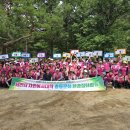 제천시자원봉사대학총동문회, 초여름 솔밭공원 일대서 ‘3GO-3P’ 줍킹 성료 이미지