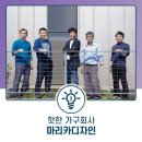 디자인톡(TALK)