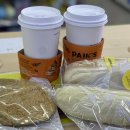 지에스25평화타운점 이미지