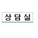 F7765 쇼핑하우