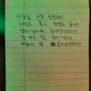 홍천아델펜션