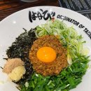 멘야하나비 광안점 이미지