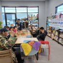 (사)경북장애인권익협회 영천시지회 영천뉴스24