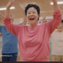 국민건강보험공단 진주산청지사 | 진주시 국민건강보험 출장 검진