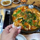 청솔곱창 이미지