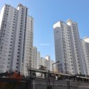 아름 공인중개사사무소 이미지