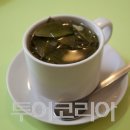 원주민민박 이미지