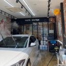 태화광택 이미지