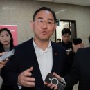 서대구연합의원 이미지