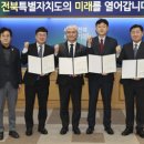 HD현대인프라코어 이미지