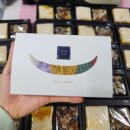 신대2구 이미지