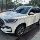 강남14길(정하동) 이미지