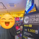 아프리카안경앨리웨이인천점 | [미추홀구 도화동] 인천앨리웨이도화점 후기!