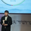 (주)에이아이엑스랩 이미지