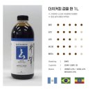 한현상회 이미지