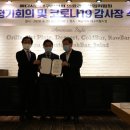 에스엠메디 이미지