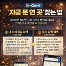 고향약국 이미지