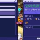 평원여관 이미지