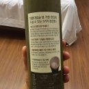 농업회사법인 주식회사 추성고을 네이버블로그