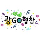 넘버25호텔 남구미점 이미지