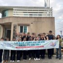 금영동경로당 이미지