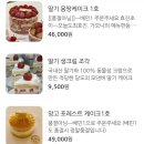 모어댄원 이미지