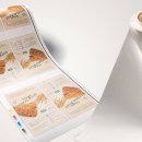 제2장 연포장 material recycle의 최신 동향과 앞으로의 전망 (9) Compostable 및 생분해성 수지의 행방 이미지