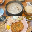 우아한주모국밥 이미지