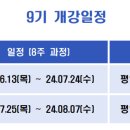 아리아케어광명요양보호사교육원 네이버블로그