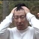 프레종