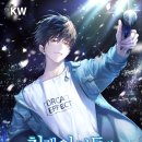 청도현대서비스 이미지